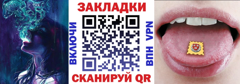 Как найти наркотики Иноземцево Конопля  Cocaine  Псилоцибиновые грибы  Alpha-PVP  МЕФ  ГАШИШ 