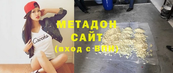 кокаин Навашино