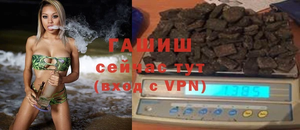 кокаин Навашино