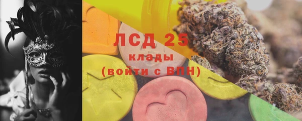 кокаин Навашино