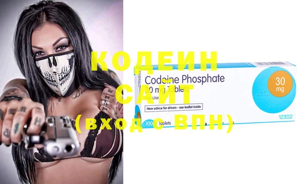 кокаин Навашино