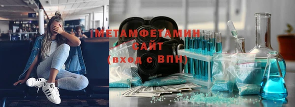 кокаин Навашино