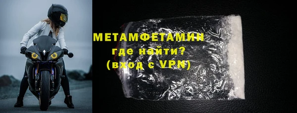 COCAINE Надым