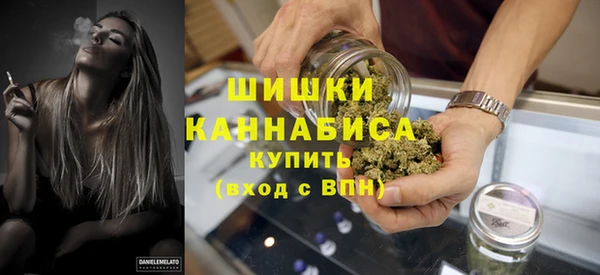 кокаин Навашино