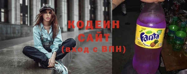 COCAINE Надым