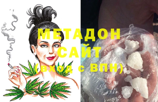 кокаин Навашино