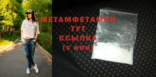 COCAINE Надым