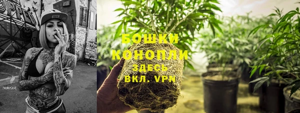 COCAINE Надым