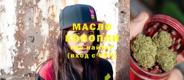 кокаин Навашино
