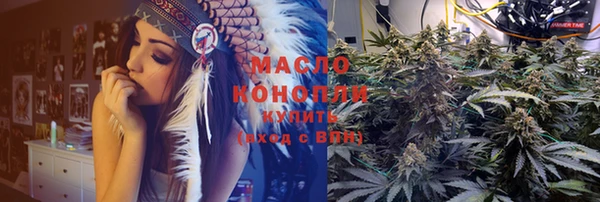 кокаин Навашино