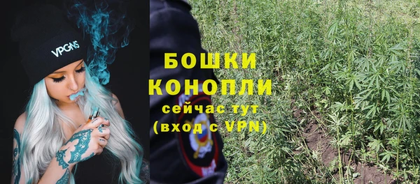 COCAINE Надым