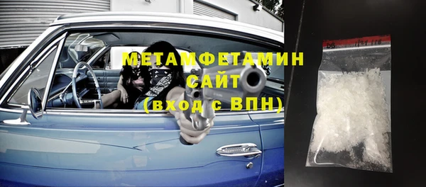 COCAINE Надым