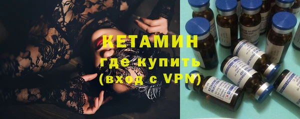 COCAINE Надым