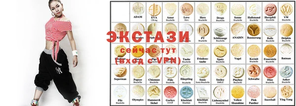 кокаин Навашино